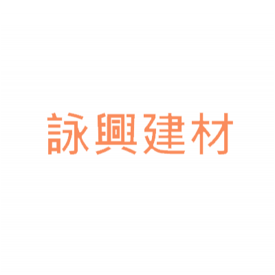 林志融