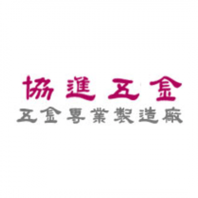 洪瑾晨