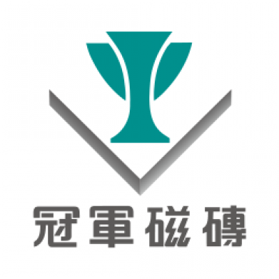 劉易城