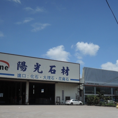 余哲文