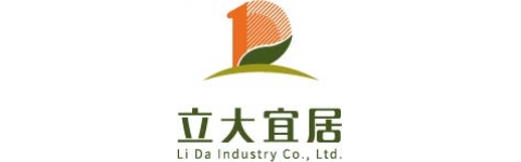 立大興業有限公司